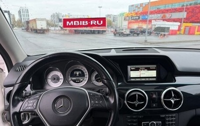 Mercedes-Benz GLK-Класс, 2013 год, 1 250 000 рублей, 1 фотография