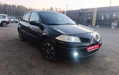 Renault Megane II, 2007 год, 190 000 рублей, 1 фотография