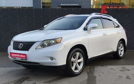 Lexus RX III, 2011 год, 1 950 000 рублей, 1 фотография
