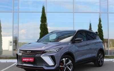 Geely Coolray I, 2023 год, 2 230 000 рублей, 1 фотография