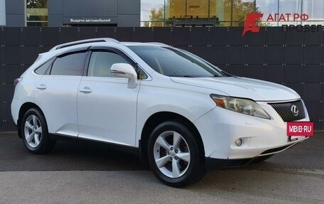 Lexus RX III, 2011 год, 1 950 000 рублей, 3 фотография