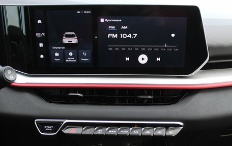 Geely Coolray I, 2023 год, 2 230 000 рублей, 11 фотография