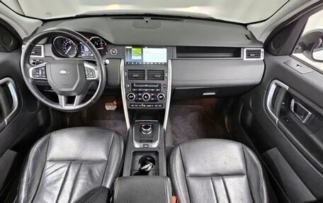 Land Rover Discovery Sport I рестайлинг, 2018 год, 2 218 690 рублей, 7 фотография