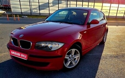 BMW 1 серия, 2008 год, 525 000 рублей, 1 фотография