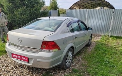 Opel Astra H, 2008 год, 600 000 рублей, 1 фотография