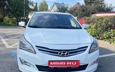 Hyundai Solaris II рестайлинг, 2016 год, 880 000 рублей, 1 фотография