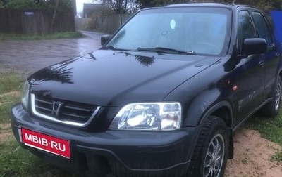 Honda CR-V IV, 1997 год, 335 000 рублей, 1 фотография