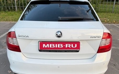 Skoda Rapid I, 2014 год, 650 000 рублей, 1 фотография