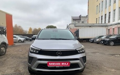 Opel Crossland X I, 2021 год, 2 100 000 рублей, 1 фотография