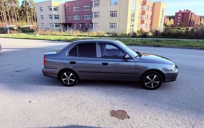 Hyundai Accent II, 2005 год, 350 000 рублей, 1 фотография