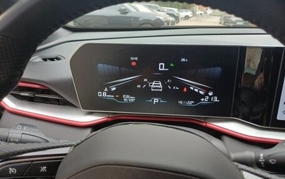 Geely Coolray I, 2024 год, 2 450 000 рублей, 1 фотография