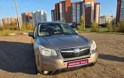 Subaru Forester, 2014 год, 1 450 000 рублей, 1 фотография