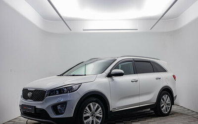 KIA Sorento III Prime рестайлинг, 2016 год, 2 480 000 рублей, 1 фотография