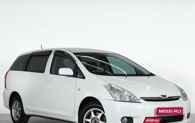 Toyota Wish II, 2003 год, 799 000 рублей, 1 фотография