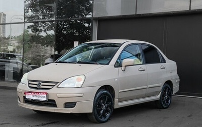 Suzuki Liana, 2007 год, 480 000 рублей, 1 фотография