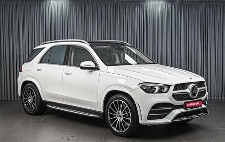 Mercedes-Benz GLE, 2021 год, 7 850 000 рублей, 1 фотография