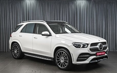 Mercedes-Benz GLE, 2021 год, 7 850 000 рублей, 1 фотография
