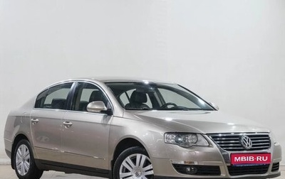 Volkswagen Passat B6, 2006 год, 849 000 рублей, 1 фотография