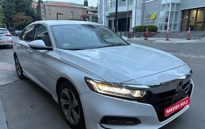 Honda Accord IX рестайлинг, 2020 год, 2 100 000 рублей, 1 фотография