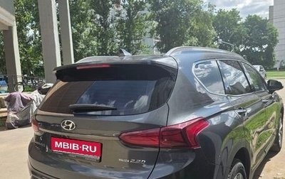 Hyundai Santa Fe IV, 2020 год, 1 990 000 рублей, 1 фотография