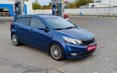 KIA Rio III рестайлинг, 2015 год, 700 000 рублей, 1 фотография
