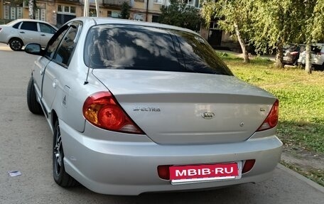 KIA Spectra II (LD), 2007 год, 285 000 рублей, 1 фотография