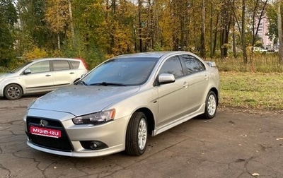 Mitsubishi Lancer IX, 2014 год, 1 050 000 рублей, 1 фотография