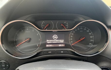 Opel Crossland X I, 2021 год, 2 100 000 рублей, 12 фотография