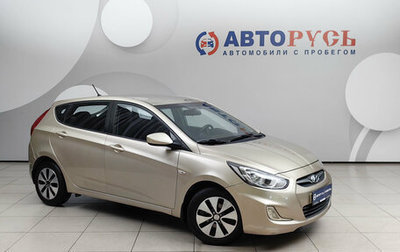 Hyundai Solaris II рестайлинг, 2012 год, 668 000 рублей, 1 фотография