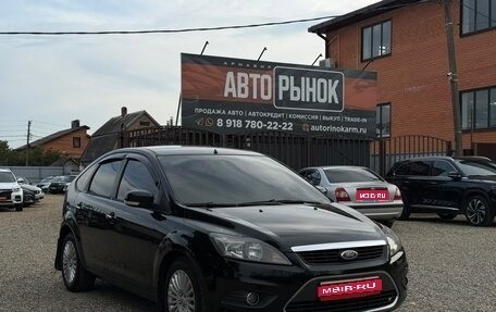 Ford Focus II рестайлинг, 2009 год, 650 000 рублей, 1 фотография