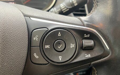 Opel Crossland X I, 2021 год, 2 100 000 рублей, 21 фотография
