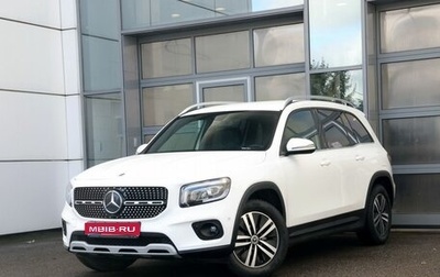 Mercedes-Benz GLB, 2020 год, 3 820 000 рублей, 1 фотография