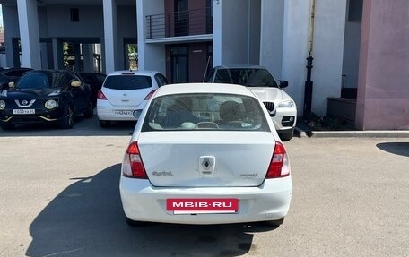 Renault Symbol I, 2008 год, 280 000 рублей, 2 фотография