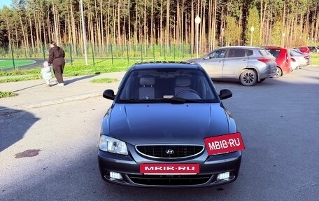 Hyundai Accent II, 2005 год, 350 000 рублей, 7 фотография