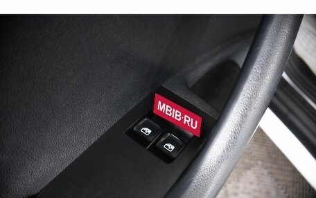 Skoda Octavia, 2015 год, 899 000 рублей, 20 фотография
