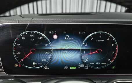 Mercedes-Benz GLE, 2021 год, 7 850 000 рублей, 27 фотография