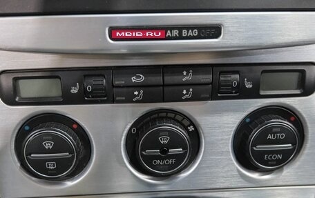 Volkswagen Passat B6, 2006 год, 849 000 рублей, 23 фотография