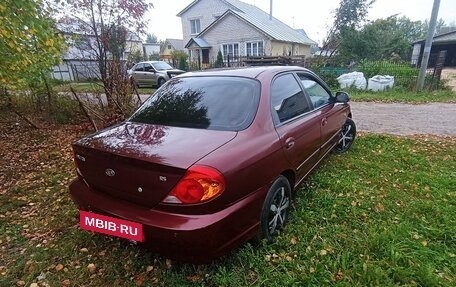 KIA Spectra II (LD), 2006 год, 225 000 рублей, 2 фотография