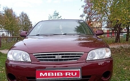 KIA Spectra II (LD), 2006 год, 225 000 рублей, 3 фотография