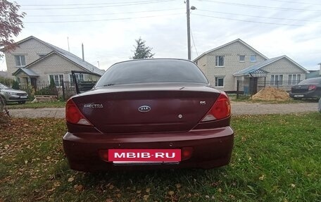 KIA Spectra II (LD), 2006 год, 225 000 рублей, 6 фотография