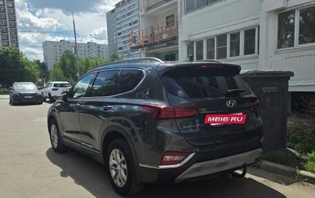 Hyundai Santa Fe IV, 2020 год, 1 990 000 рублей, 3 фотография