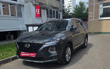 Hyundai Santa Fe IV, 2020 год, 1 990 000 рублей, 6 фотография