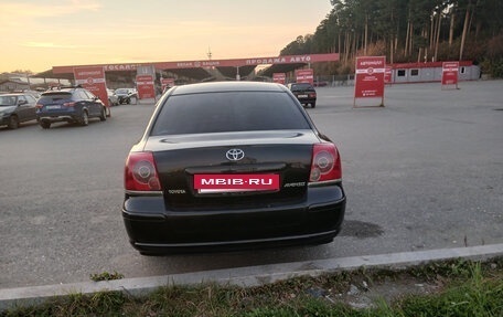 Toyota Avensis III рестайлинг, 2006 год, 820 000 рублей, 7 фотография