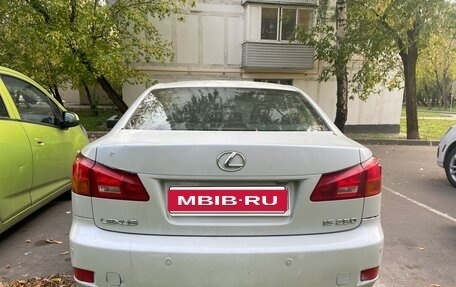 Lexus IS II рестайлинг 2, 2006 год, 810 000 рублей, 12 фотография