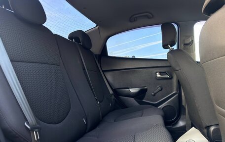 KIA Rio III рестайлинг, 2011 год, 790 000 рублей, 4 фотография
