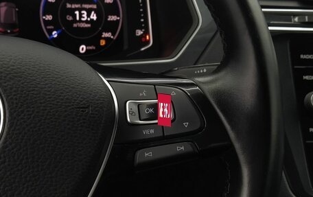 Volkswagen Tiguan II, 2019 год, 2 537 000 рублей, 9 фотография