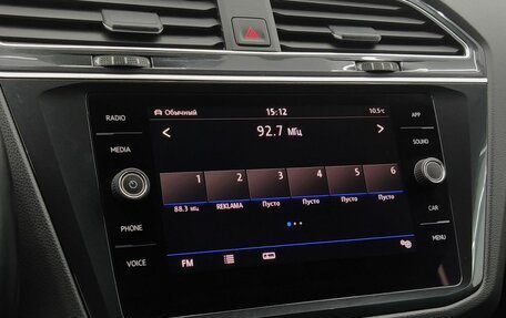 Volkswagen Tiguan II, 2019 год, 2 537 000 рублей, 16 фотография