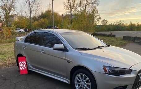 Mitsubishi Lancer IX, 2014 год, 1 050 000 рублей, 3 фотография