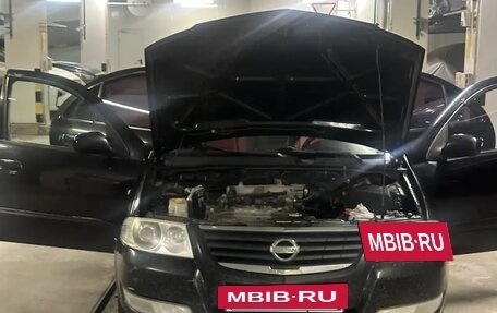 Nissan Almera Classic, 2006 год, 280 000 рублей, 5 фотография