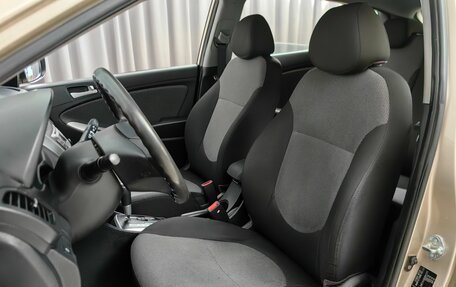 Hyundai Solaris II рестайлинг, 2012 год, 668 000 рублей, 6 фотография